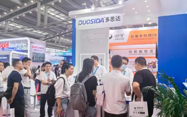 ظهرت Dosida لأول مرة في معرض Shenzhen الدولي السابع لمحطات الشحن والتبديل في عام 2024