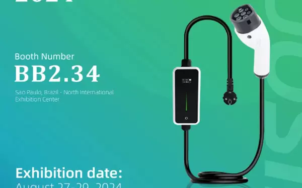 في أغسطس، تنتظركم شركة Smart E South America، UCHEN New Energy في ساو باولو، البرازيل!